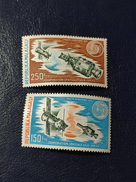 Мадагаскар 1974 *
