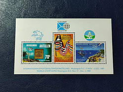 Антильські острови 1989 * № 730