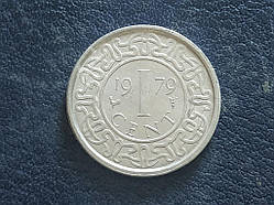 Суринам 1 цент 1979