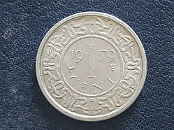 Суринам 1 цент 1979