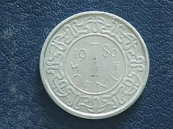 Суринам 1 цент 1980