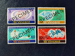 Сент-Вінсент 1974 *
