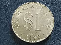 Малайзія 1 рингітт 1980