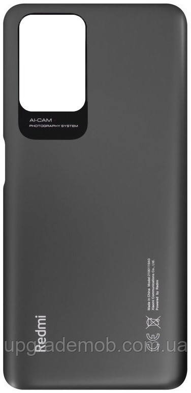 Задня кришка Xiaomi Redmi 10/Redmi 10 2022/Redmi 10 Prime/Redmi 10 Prime 2022 сіра Carbon Gray оригінал