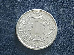 Суринам 1 цент 1979