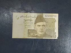 Пакистан 5 рупій 2008