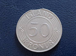 Ісландія 50 крон 1978 шлюб викус