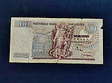 Бельгія 100 франків 1975 № 297, фото 2