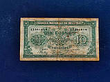 Бельгія 10 франків 1943 № 267, фото 2