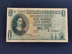 ПАР 1 фунт 1954 No 1060