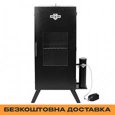 Комплект холодного копчення з млявістю Daddy Smoke, фото 3