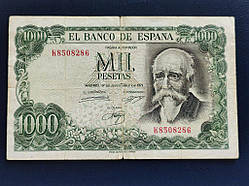 Іспанія 1000 песет 1971 № 820