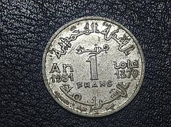 Марокко 1 франк 1951