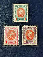 Бельгія 1915 *