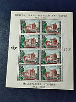 Бельгія 1962 *
