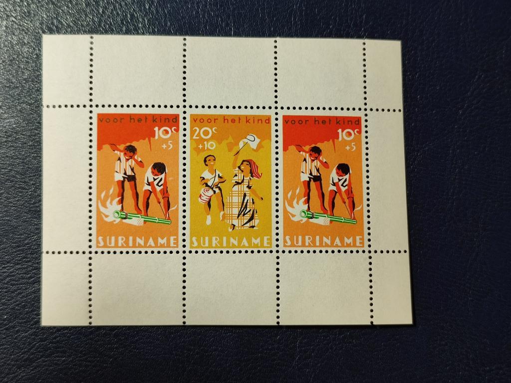 Сурінам 1966 *