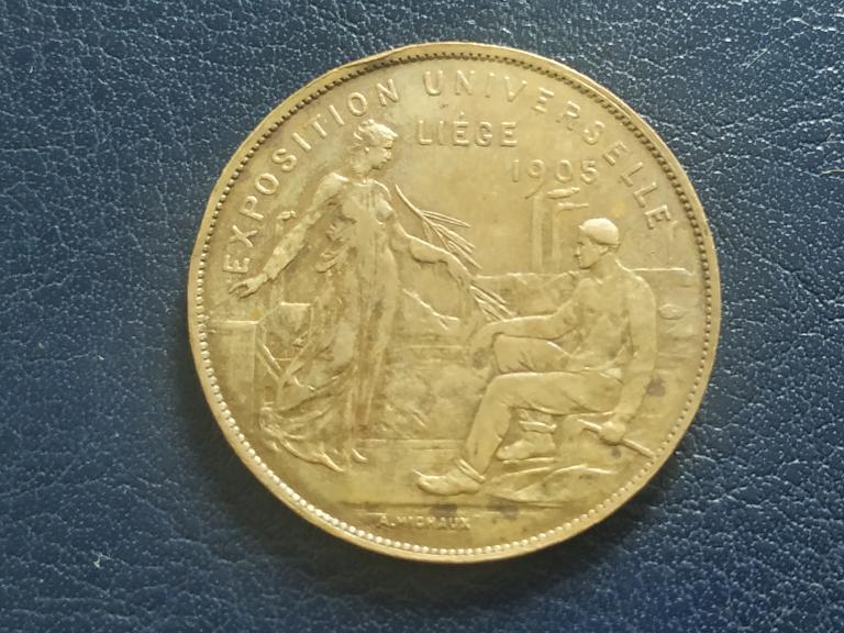 Медаль Всесвітня Виставка у Льєжі 1905 Бельгія 30мм