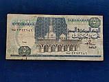 Єгипет 5 фунтів № 266, фото 2