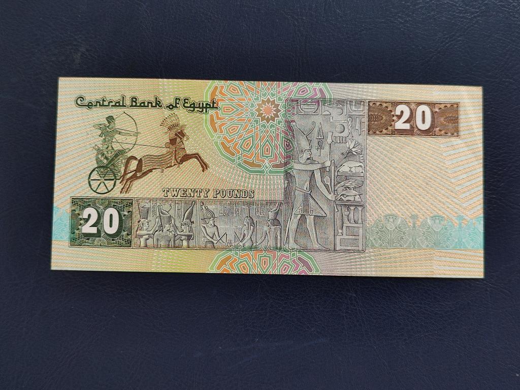 Єгипет 20 фунтів, фото 1