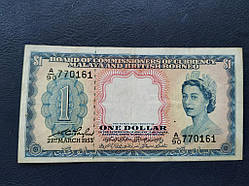 Малая й Британське Борнео 1 долар 1953 No 555