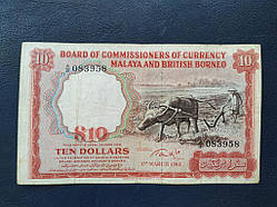 Малая й Британське Борнео 10 доларів 1961 No 595
