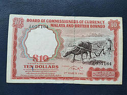 Малая й Британське Борнео 10 доларів 1961 No 712