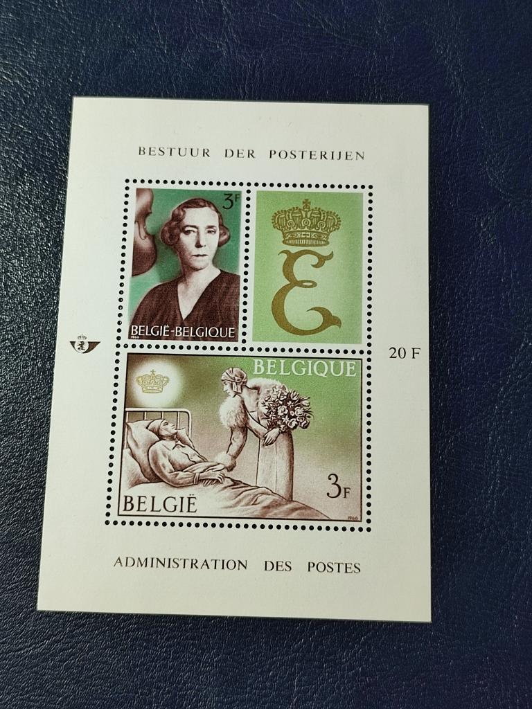 Бельгія 1966 *