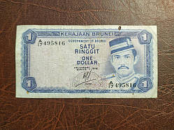 Бруней 1 ринггіт 1978 No 219