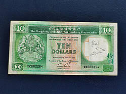 Гонконг 10 доларів 1989 № 883