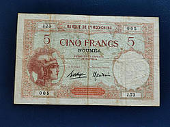Індо-Китай 5 франків № 955