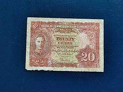 Малайя 20 центів 1941 № 953