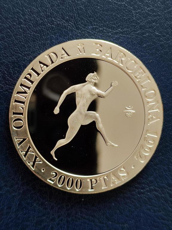 Іспанія 2000 песет 1990 XXV Літні Олімпійські ігри, Барселона 1992 - Бігун