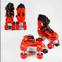 Дитячі ролики розсувні Banwei розмір 31-34