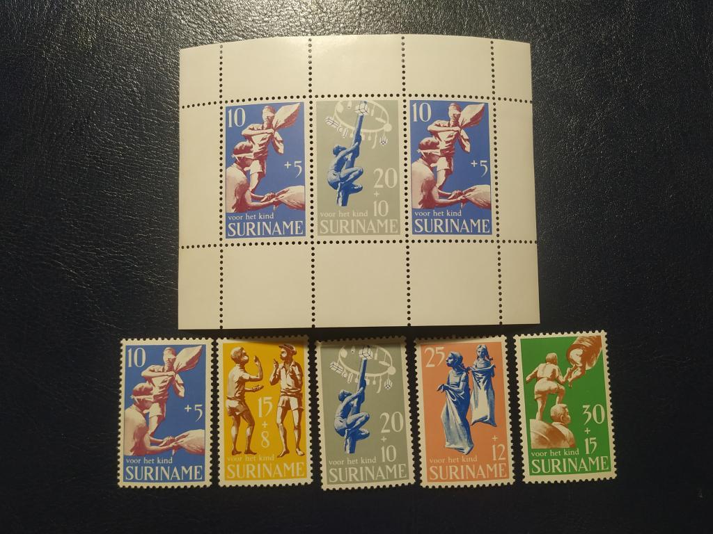 Суринам 1969 *