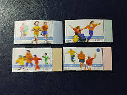 Німеччина 2001 *