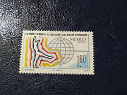 Мексика 1977 * № 238