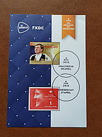 Нідерланди 2015