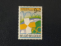 Бельгія 1987 *