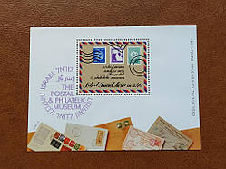Израиль 1991 *