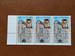 Ізраїль 1991 *