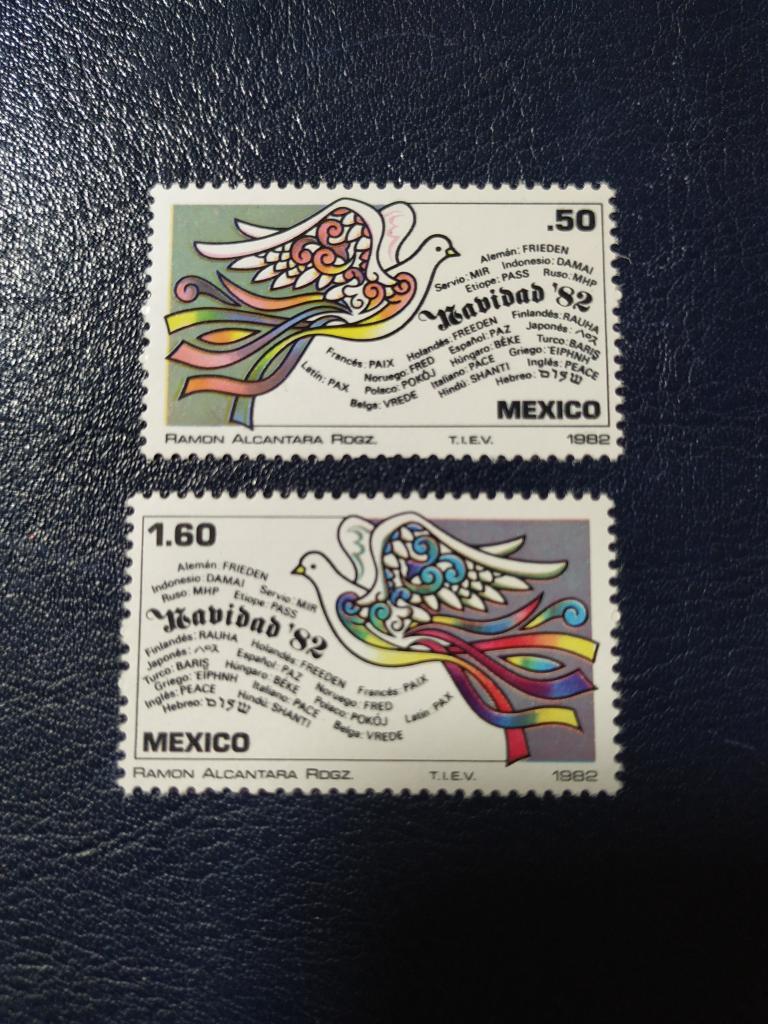 Мексика 1982 *, фото 1