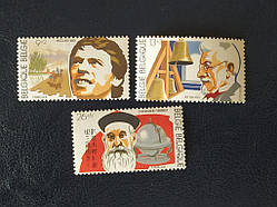 Бельгія 1988 *