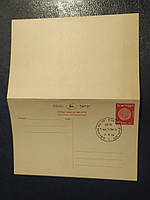 Поштова картка Ізраїль