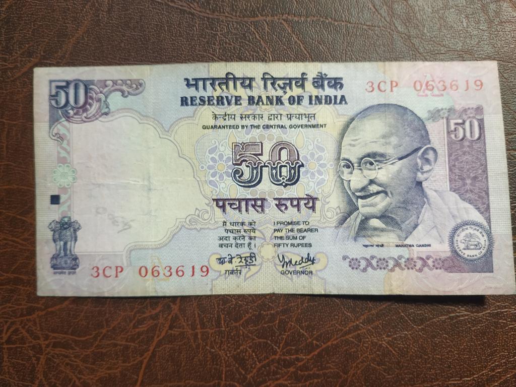 Індія 50 рупій No 180