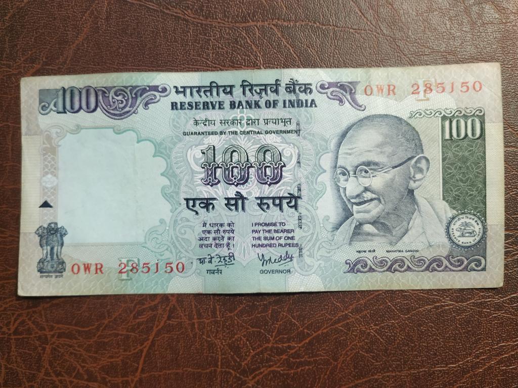 Індія 100 рупій No 169
