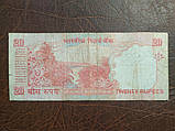 Індія 20 рупій, фото 2