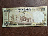 Індія 500 рупій No 166, фото 2