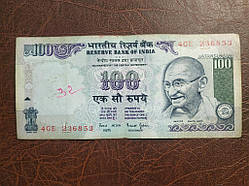 Індія 100 рупій No 172
