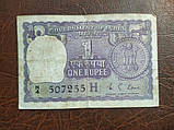 Індія 1 рупія 1976, фото 2