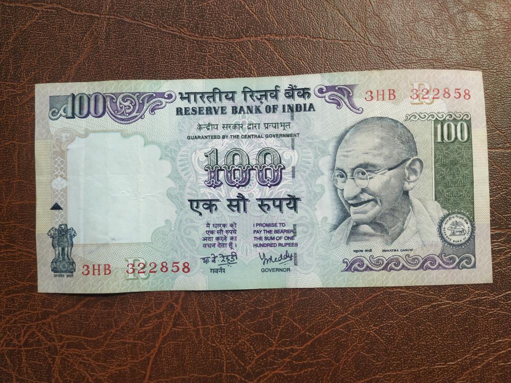 Індія 100 рупій No 178
